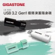 【GIGASTONE 立達】256GB USB3.1/3.2 Gen1 極簡滑蓋隨身碟 UD-3202 綠-超值3入組(256G USB3.2 高速隨身碟)