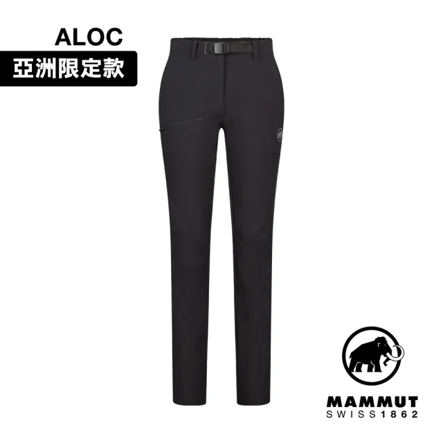 【Mammut 長毛象】Aegility Pants AF Women 日系機能舒適防潑水長褲 黑色 女款 #1022-02240