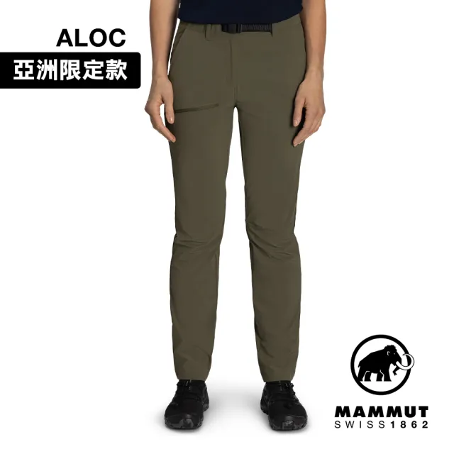 【Mammut 長毛象官方直營】Aegility Pants AF Women 日系機能舒適防潑水長褲 綠鬣蜥 女款 #1022-02240