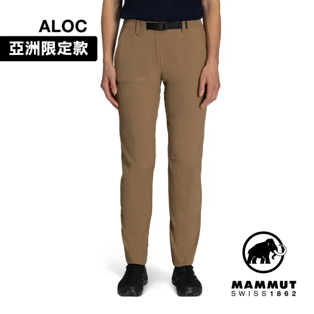 【Mammut 長毛象官方直營】Aegility Pants AF Women 日系機能舒適防潑水長褲 深沙褐 女款 #1022-02240
