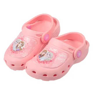 【布布童鞋】Disney冰雪奇緣蜜桃粉兒童電燈布希鞋(B4G403G)