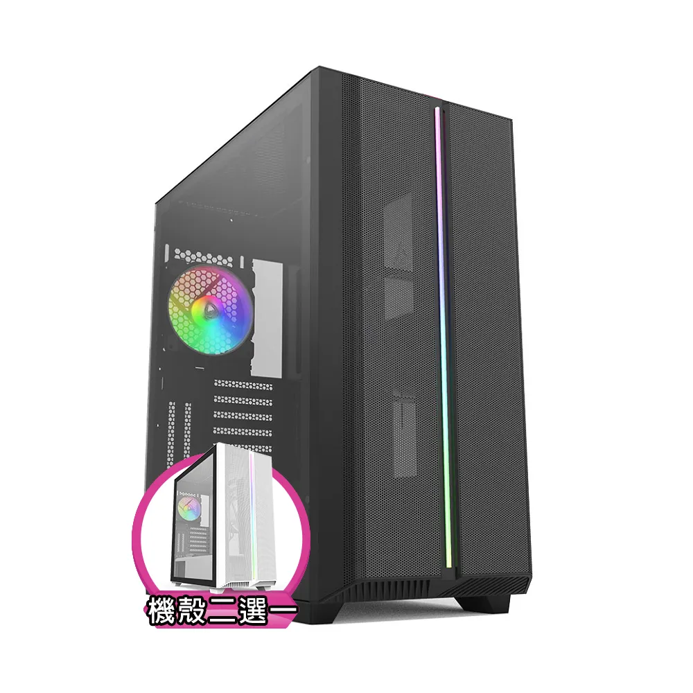 【華碩平台】i9廿四核 RTX 4070 SUPER Win11{光翼劍豪W}水冷電競電腦(i9-14900K/Z790/32G D5/1TB/WIFI)