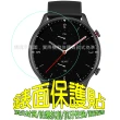 【DiGiGuide】Samsung Watch 3/4/5Pro/6 Classic 軟性塑鋼防爆錶面保護貼(二入裝)