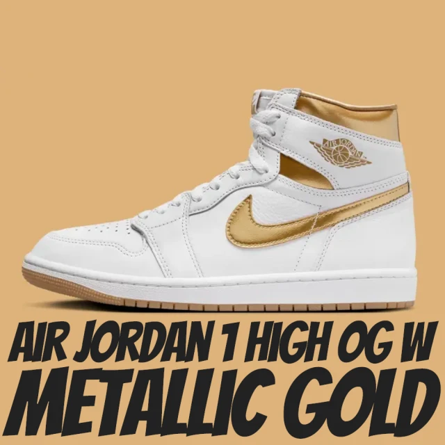NIKE 耐吉 休閒鞋 AIR JORDAN 1 HIGH OG W METALLIC GOLD 金屬白 女鞋 FD2596-107