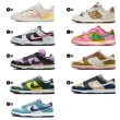 【NIKE 耐吉】休閒鞋 運動鞋 NIKE DUNK LOW 男鞋 女鞋 多款任選(DV4024001&)