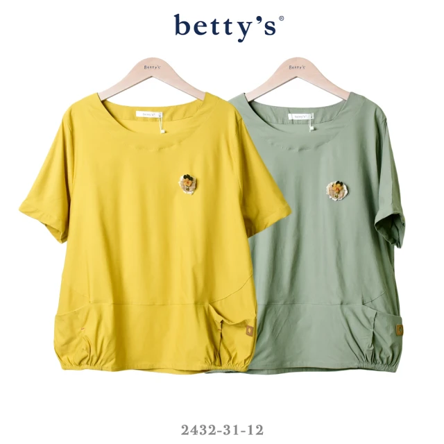 betty’s 貝蒂思 小貓格紋蕾絲別針+素面下擺抽皺上衣(共二色)