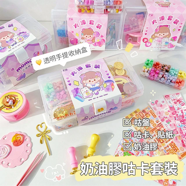 【子玄】手工 康乃馨花 DIY 自製相框花(3包 康乃馨相框