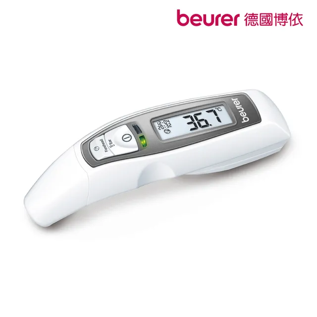 【beurer 德國博依】接觸式德國博依紅外線耳額溫槍 FT 65(歐洲製造．百年品牌．三年保固)