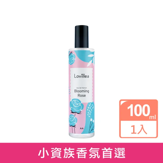 【Lovillea】玫瑰之舞淡香水100ml(原廠公司貨)