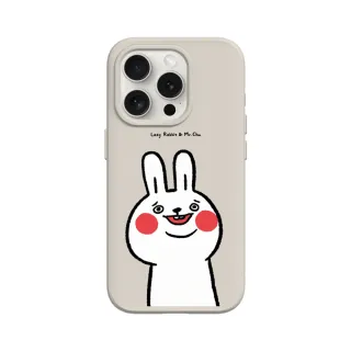 【RHINOSHIELD 犀牛盾】iPhone 12 mini/Pro/Max SolidSuit背蓋手機殼/傻笑(懶散兔與啾先生)