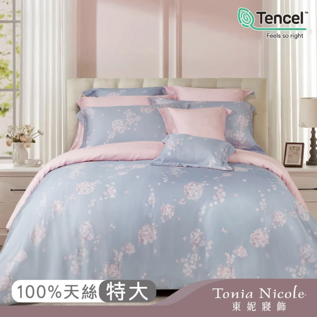 Tonia Nicole 東妮寢飾Tonia Nicole 東妮寢飾 環保印染100%萊賽爾天絲被套床包組-春櫻輕舞(特大)