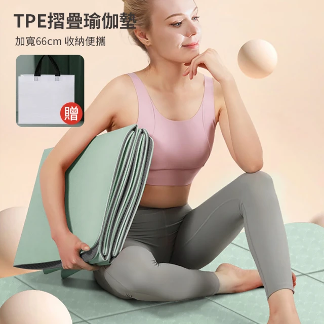 Manduka PRO Mat 高密度PVC瑜珈墊 6mm 