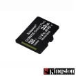 【Kingston 金士頓】Canvas Select Plus microSDHC 32GB 記憶卡★SDCS2/32GB(附轉卡)