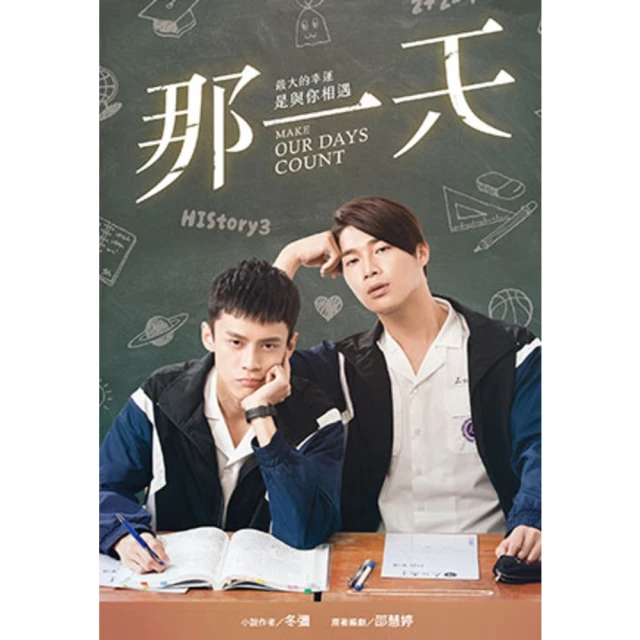 【momoBOOK】曼曼喜歡你 曼容數位寫真（含影音）(電子