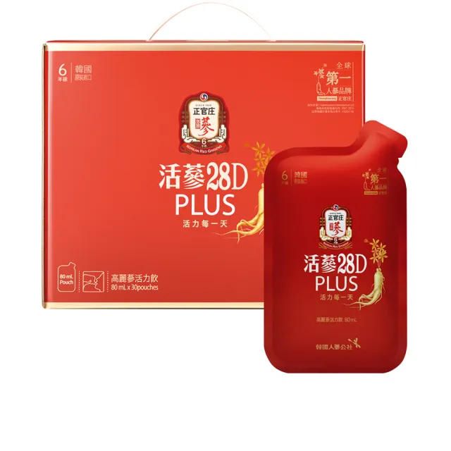 【正官庄】活蔘28D PLUS (80mlx30包/盒)-牛磺酸 維他命B 幫助消化 補氣
