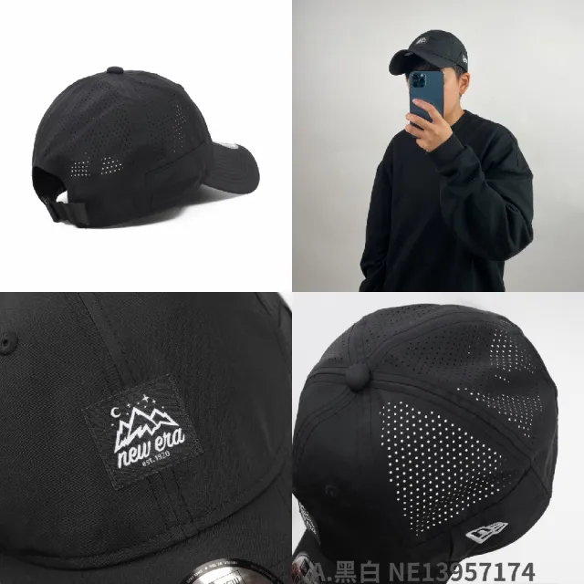 【NEW ERA】棒球帽 Mountain Logo Cap 940帽型 可調式帽圍 刺繡 老帽 帽子 單一價(NE13957188)