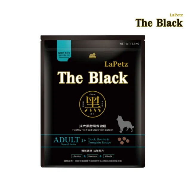 【LaPetz 樂倍】The Black 黑酵母無榖舒敏/低穀系列保健犬糧 5kg(狗糧、狗飼料、無穀犬糧)