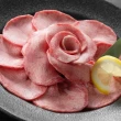 【勝崎生鮮】頂級老饕鮮脆燒烤牛舌片12盒組(200公克±10% / 1盒)