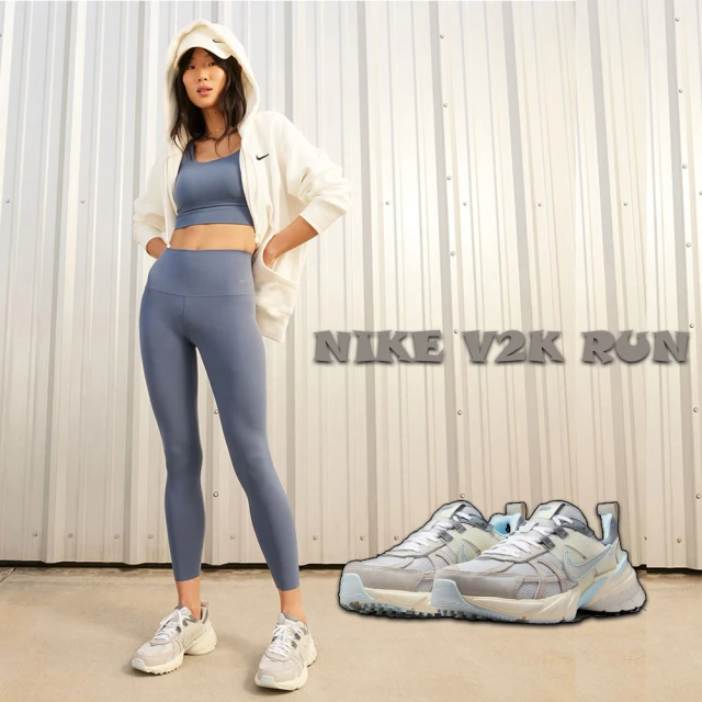 NIKE 耐吉NIKE 耐吉 休閒鞋 女鞋 運動鞋 V2K RUN 米灰藍 FZ3596-072