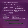 【ThinkPad 聯想】14吋i5商用筆電(X1 Carbon/i5-1340P/16G/1TB SSD/W11P)
