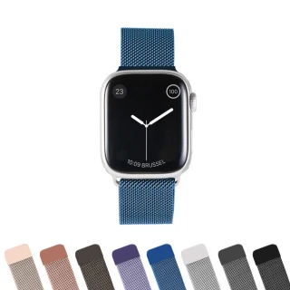 【General】Apple Watch 米蘭磁吸錶帶 蘋果手錶適用 42/44/45/49mm - 海洋藍(手錶 錶帶)
