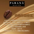 【PARANA  義大利金牌咖啡】認證公平交易咖啡濾掛包+卡布基諾品牌杯禮盒組(全球限量、獨特果香花香)