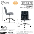 【E-home】Parker派克可調式方格電腦椅 2色可選(辦公椅 無扶手 美甲椅 OA會議)