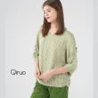 【Qiruo 奇若名品】春夏專櫃綠色格紋上衣8255A 小荷葉層次造型(圓領)