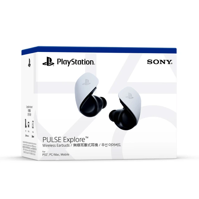 SONY 索尼 PS5 PULSE Elite無線耳機組 經