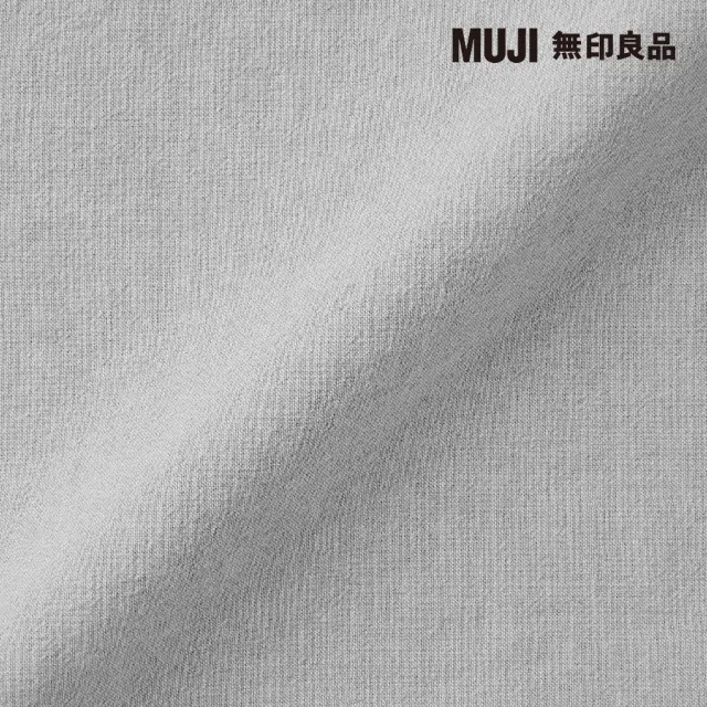 【MUJI 無印良品】柔舒水洗棉枕套/43/灰色