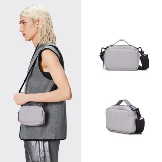【RAINS官方直營】Box Bag Micro 防水時尚迷你方形斜背包(Flint灰藕紫)