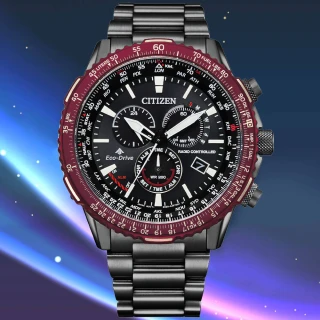 【CITIZEN 星辰】PROMASTER系列 電波對時 光動能計時潛水腕錶 母親節 禮物(CB5009-55E)