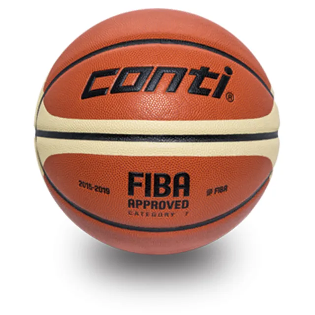 【Conti】原廠貨 6-7號籃球 超細纖維PU16片專利貼皮籃球/比賽用球