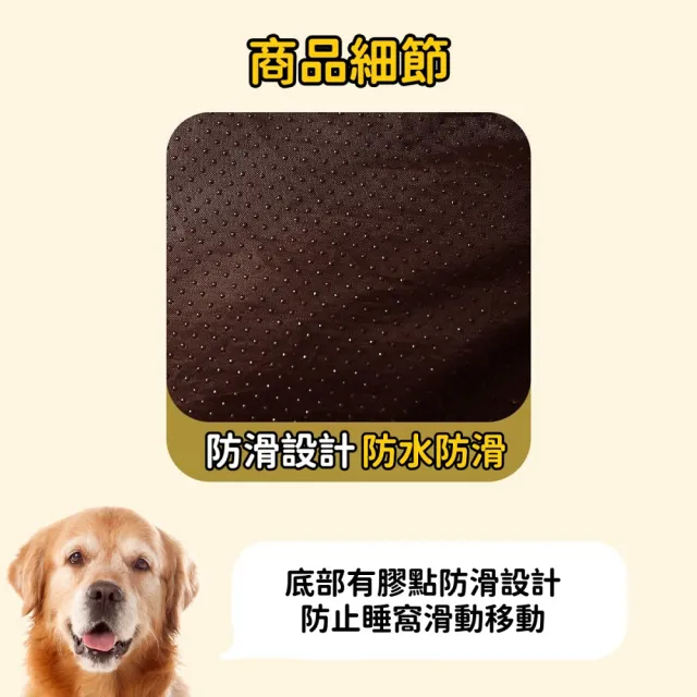 【Petvibe】大型可拆式寵物床墊長100cm(寵物床/寵物睡窩/寵物睡墊/狗狗床墊/狗窩)