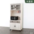 【日安家居】MIT朵拉3尺餐櫃-含上座/二色(免組裝/木心板/廚房櫃/收納櫃)