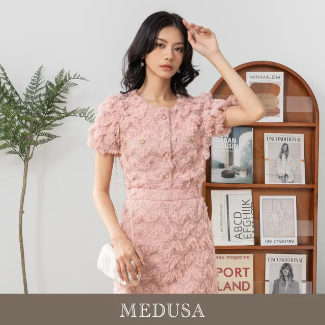 【MEDUSA 曼度莎】現貨-網紗盤花精緻禮服小外套 - 2色（M-XL）｜罩衫外套 禮服外套 小禮服(301-3260A)