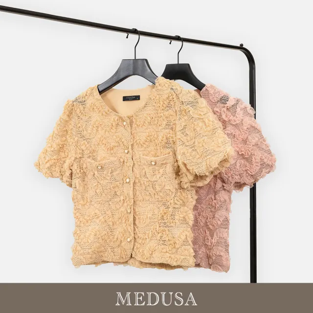 【MEDUSA 曼度莎】現貨-網紗盤花精緻禮服小外套 - 2色（M-XL）｜罩衫外套 禮服外套 小禮服(301-3260A)