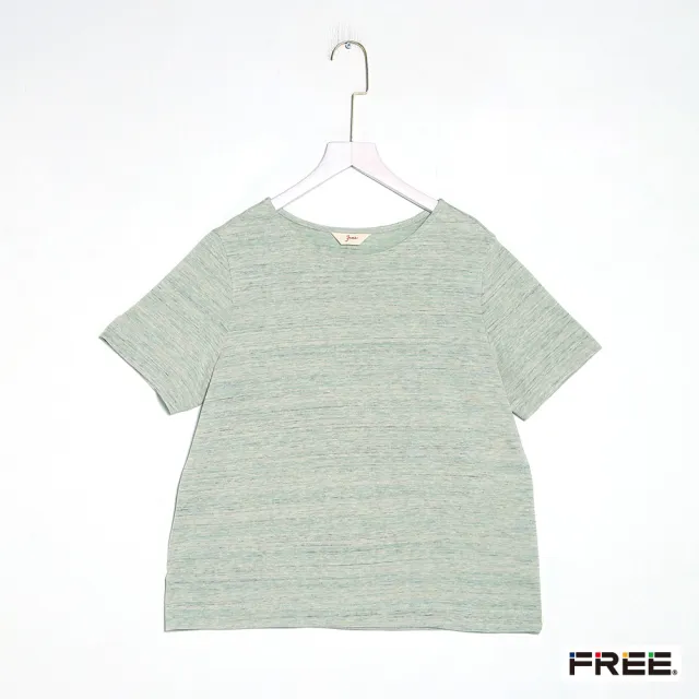 【FREE】有機棉草木染友善衣(3色)