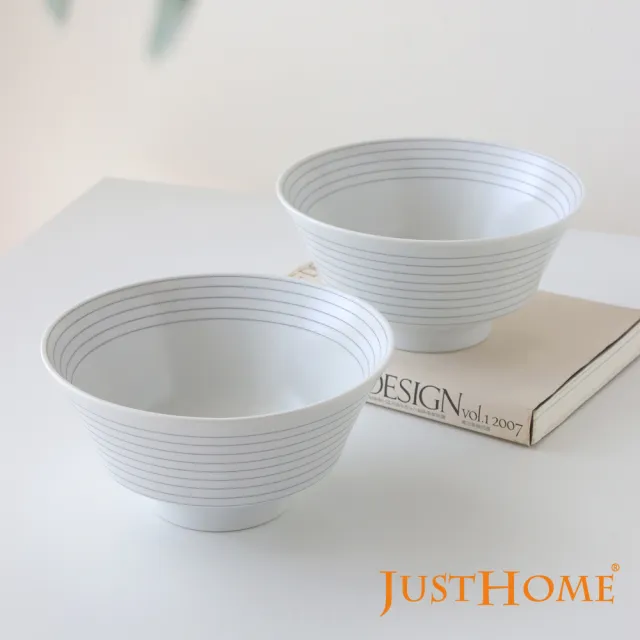 【Just Home】日本製線沐陶瓷7吋拉麵碗2件組(日本製 湯碗 麵碗)