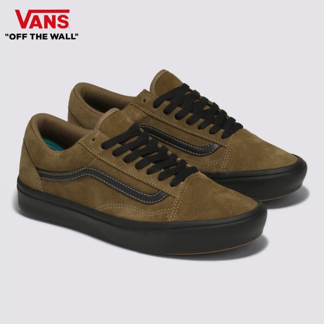 VANS 官方旗艦 ComfyCush Old Skool 男女款咖啡色滑板鞋