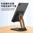【YUNMI】升級版折疊式可升降手機平板支架 懶人支架 桌上型手機支架 直播追劇神器