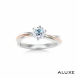 【ALUXE 亞立詩】GIA 0.30克拉 DSI2 3EX 18K金 求婚鑽戒 月光海 Nature系列 RS0573