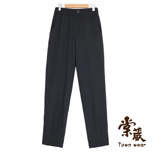 【TOWN’WEAR 棠葳】涼感休閒百搭壓褶九分褲 3色(女下身/女下著/口袋/素色/長褲)