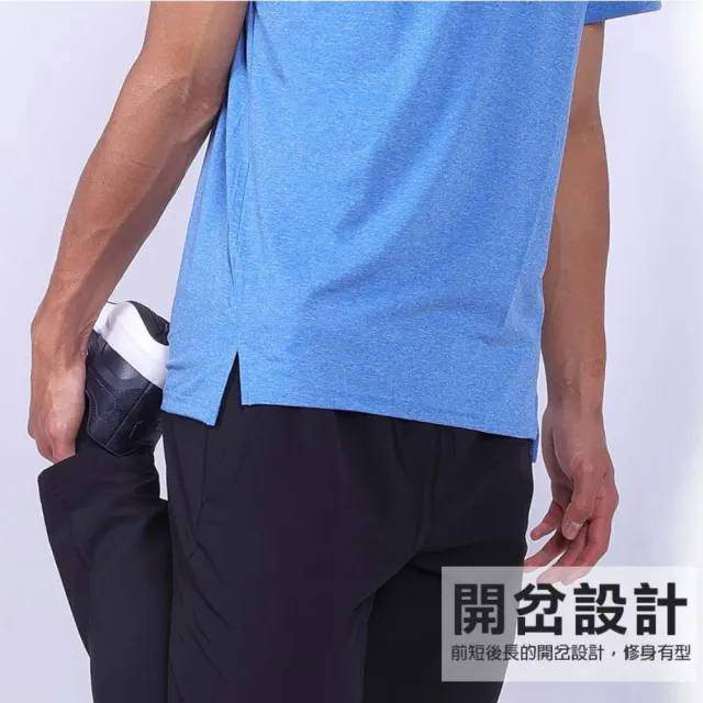 【HODARLA】男速效剪接短袖圓領T恤-MIT 台灣製 休閒 吸濕排汗 運動T恤(3171801 3171802)
