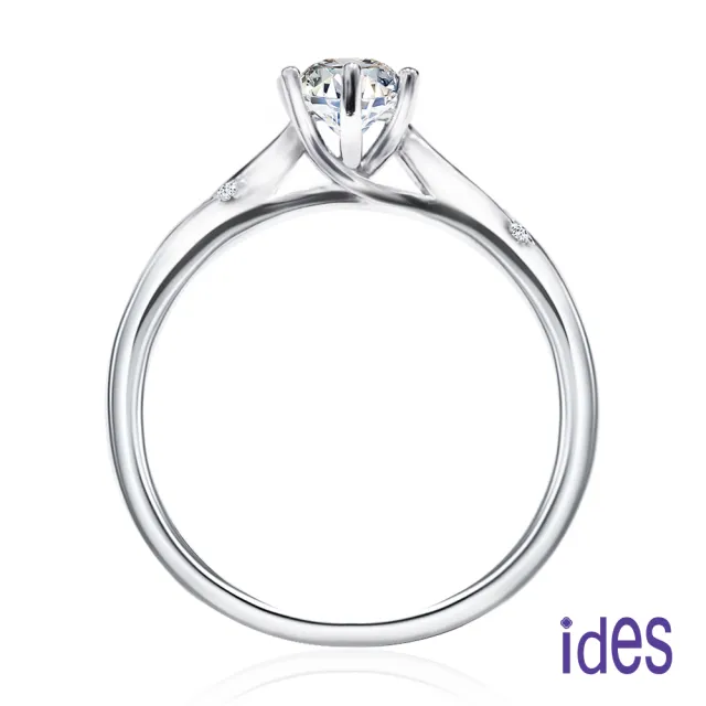 【ides 愛蒂思】情人送禮  日系設計款50分F/VS1頂級3EX車工鑽石戒指結婚戒/知性六爪
