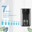 【LAICA 萊卡】3L除菌冰溫瞬熱開飲機(濾芯效期10年)