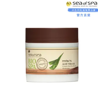 【SEA OF SPA】天然蘆薈凝膠條180ml(以色列死海 天然蘆薈凝膠條)