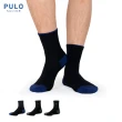 【PULO】5雙組 穿立淨除臭穩固加壓防磨氣墊襪(除臭襪/氣墊襪/運動襪/極吸溼耐磨/抑菌消臭/透氣吸汗)