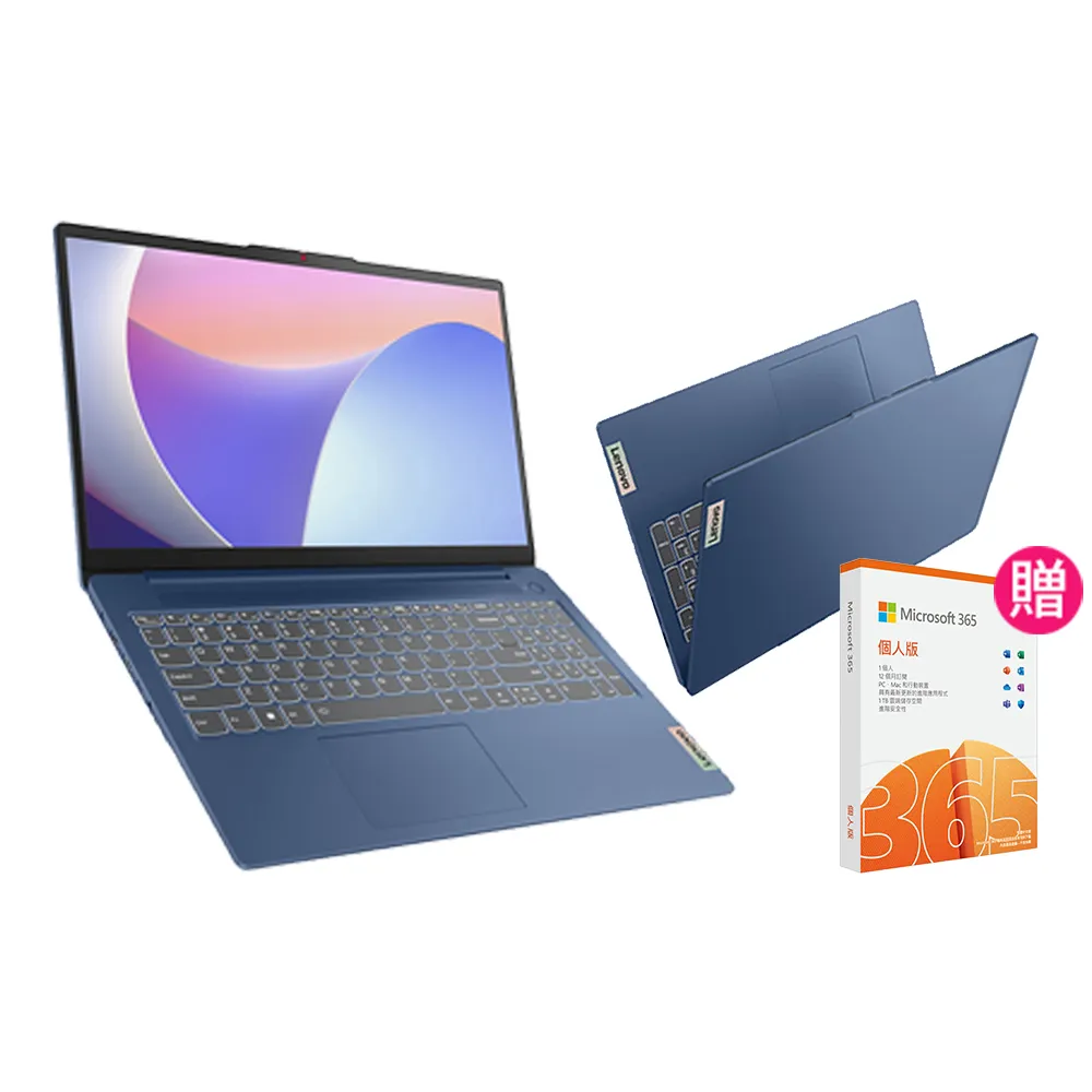 【Lenovo】送微軟M365+1TB雲端★15.6吋i5輕薄筆電(IdeaPad Slim 3/83EM0007TW/i5-13420H/16G/512G/W11/藍)