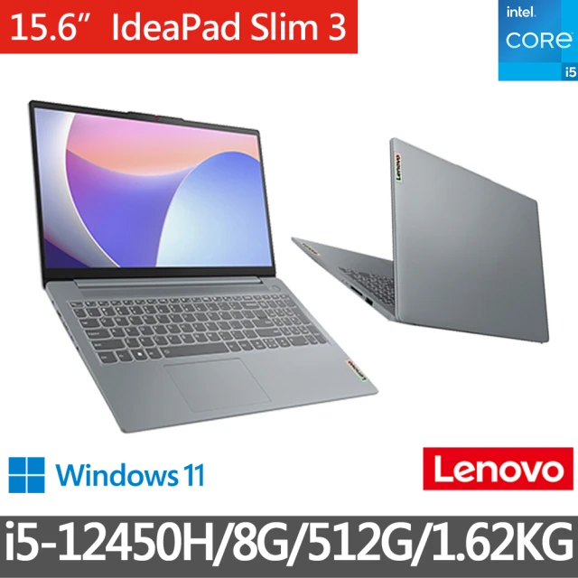 【Lenovo】送微軟M365+1TB雲端★15.6吋i5輕薄筆電(IdeaPad Slim 3/83ER000GTW/i5-12450H/8G/512G/W11)